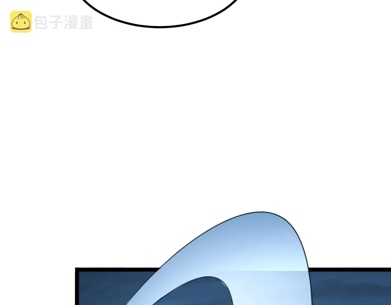 115 可怕的第二种形态 第11页