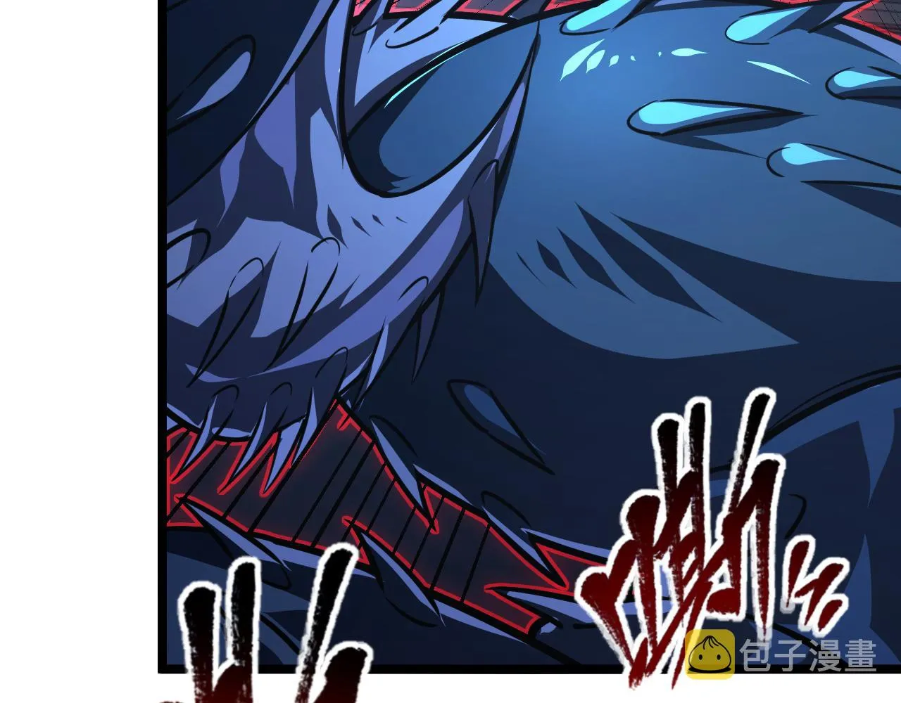 115 可怕的第二种形态 第138页