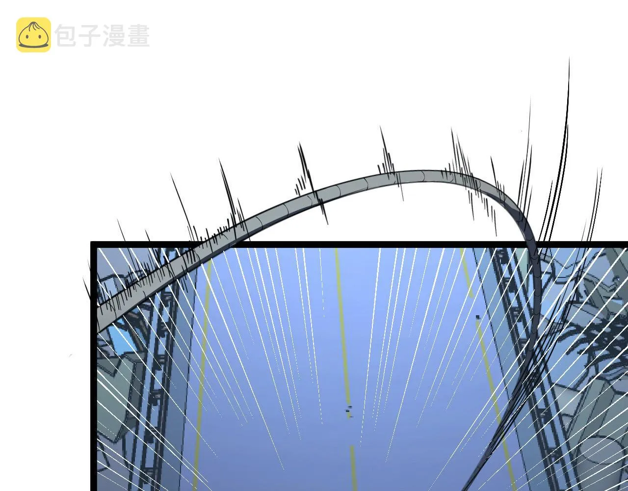116 敌我的伎俩 第58页