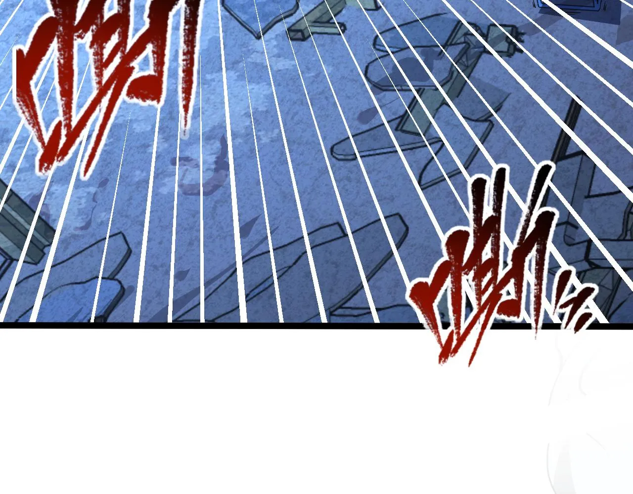 117 绝杀的作战计划 第17页