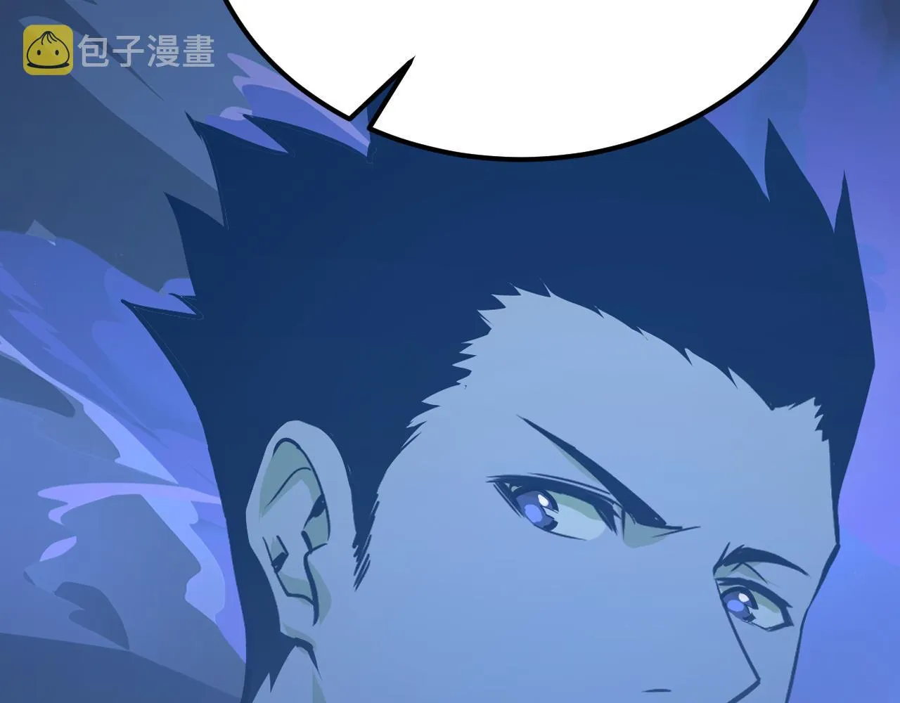 117 绝杀的作战计划 第124页