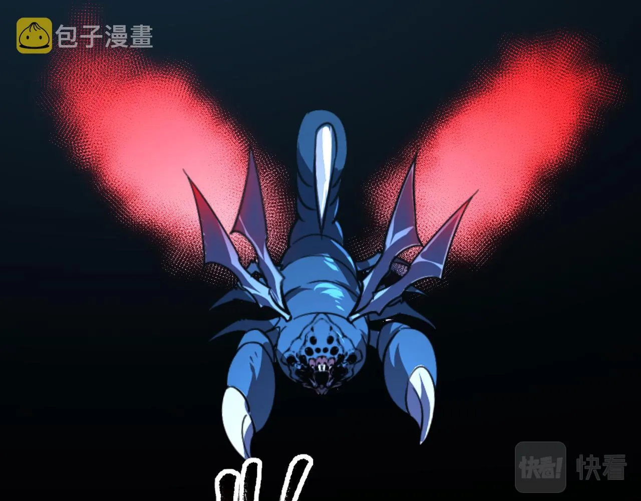 117 绝杀的作战计划 第144页