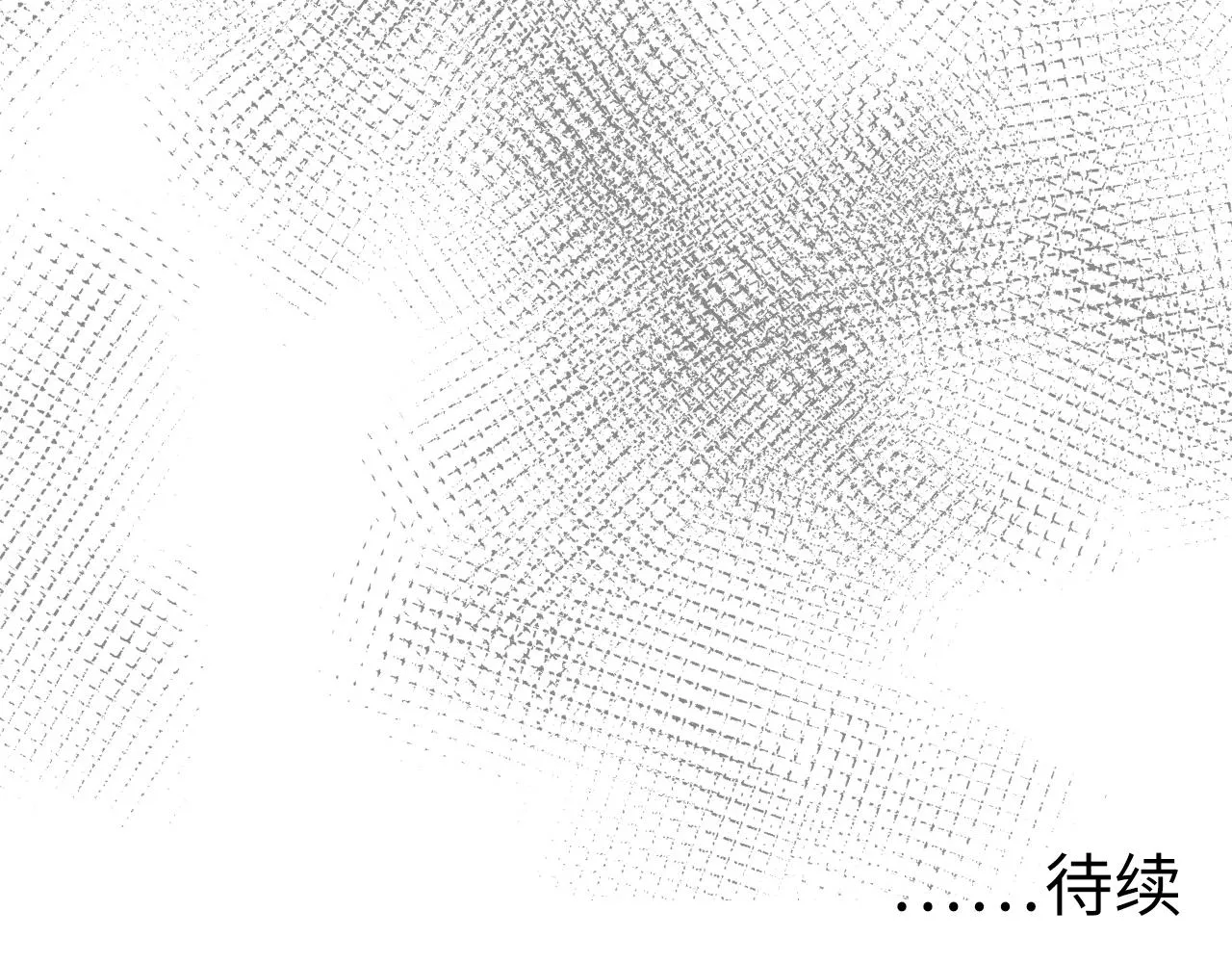 117 绝杀的作战计划 第156页
