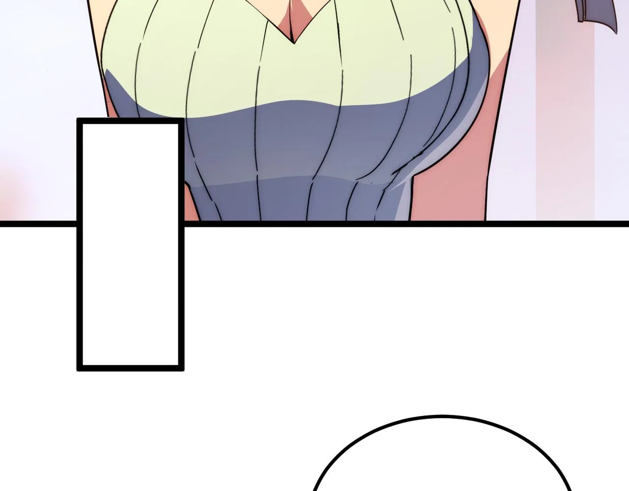 119 华国之壁 第72页