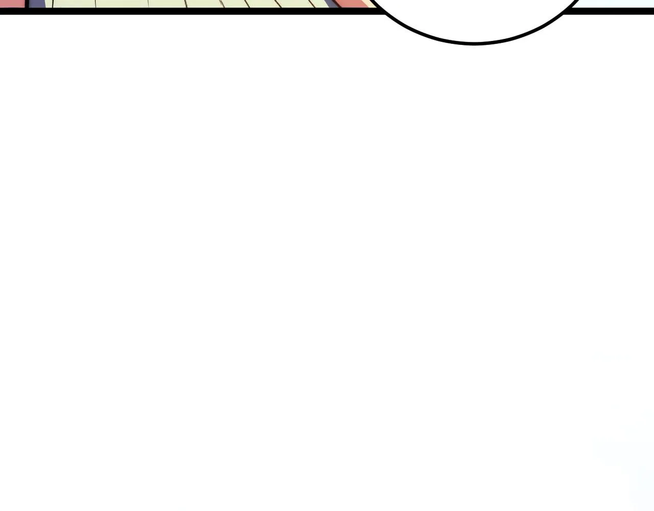 119 华国之壁 第95页