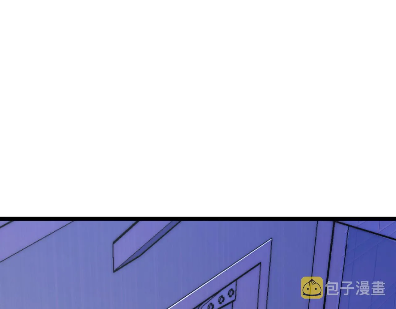 119 华国之壁 第157页