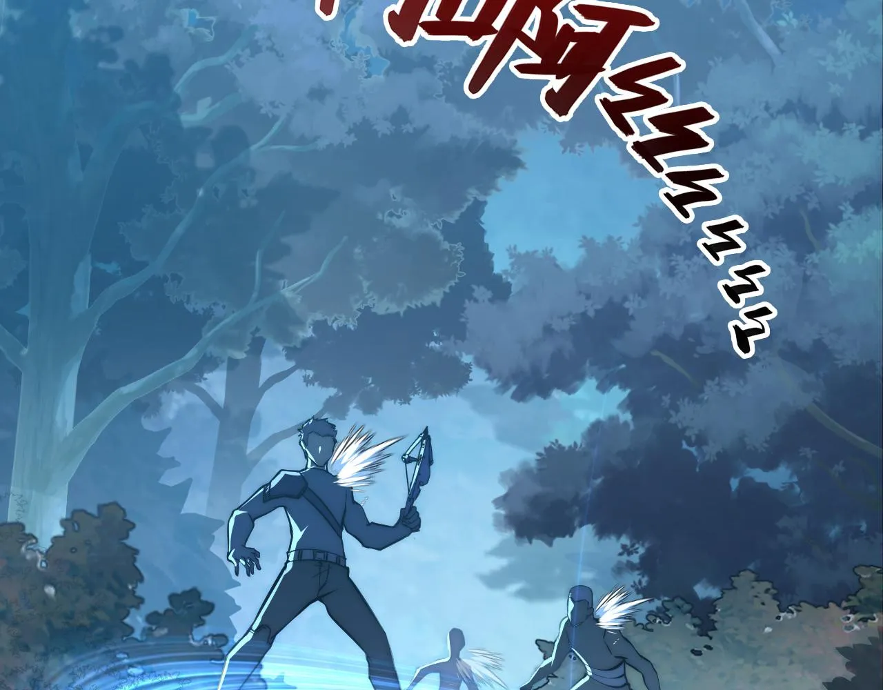 124 黑夜杀机 第41页
