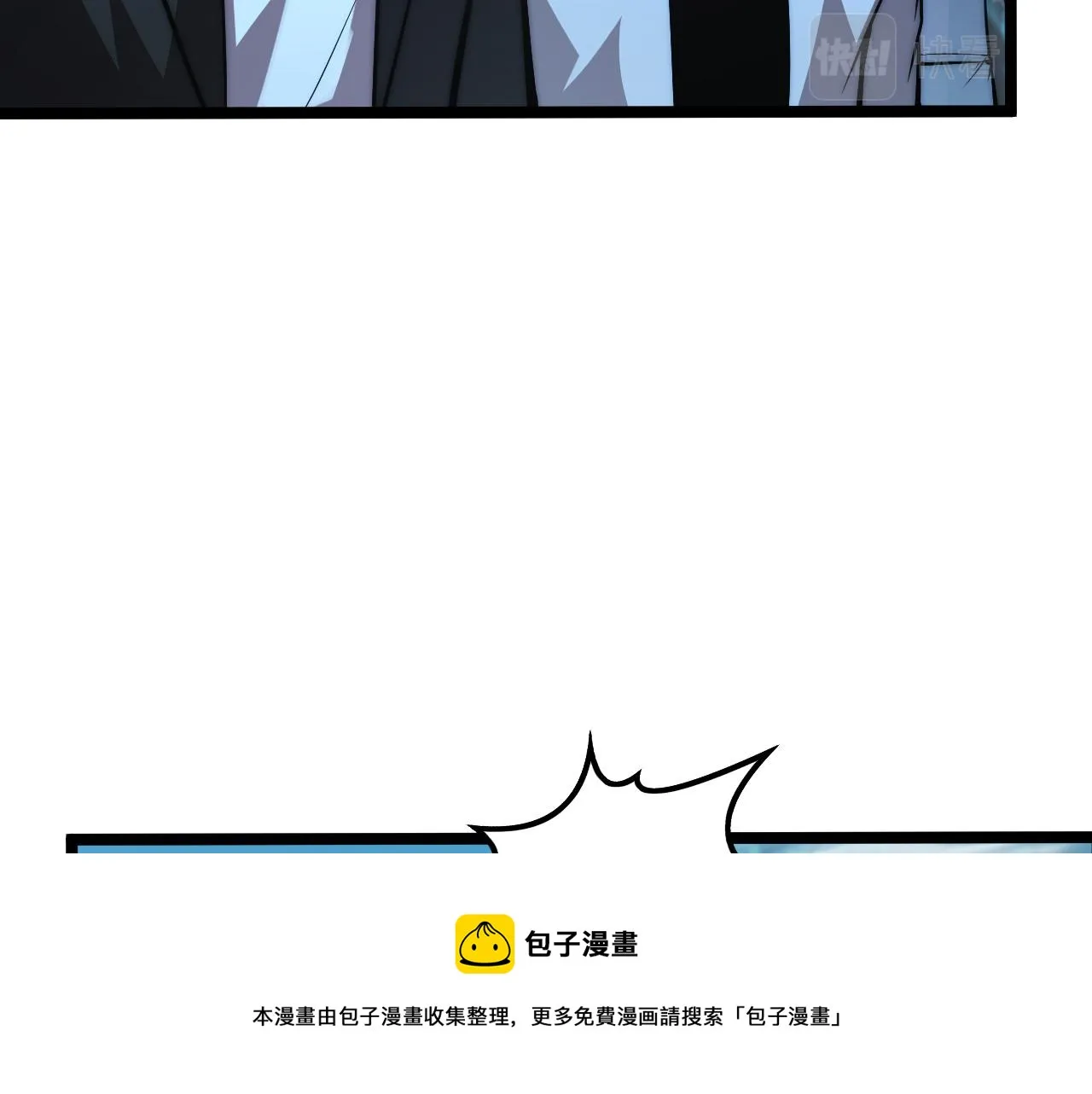 124 黑夜杀机 第50页