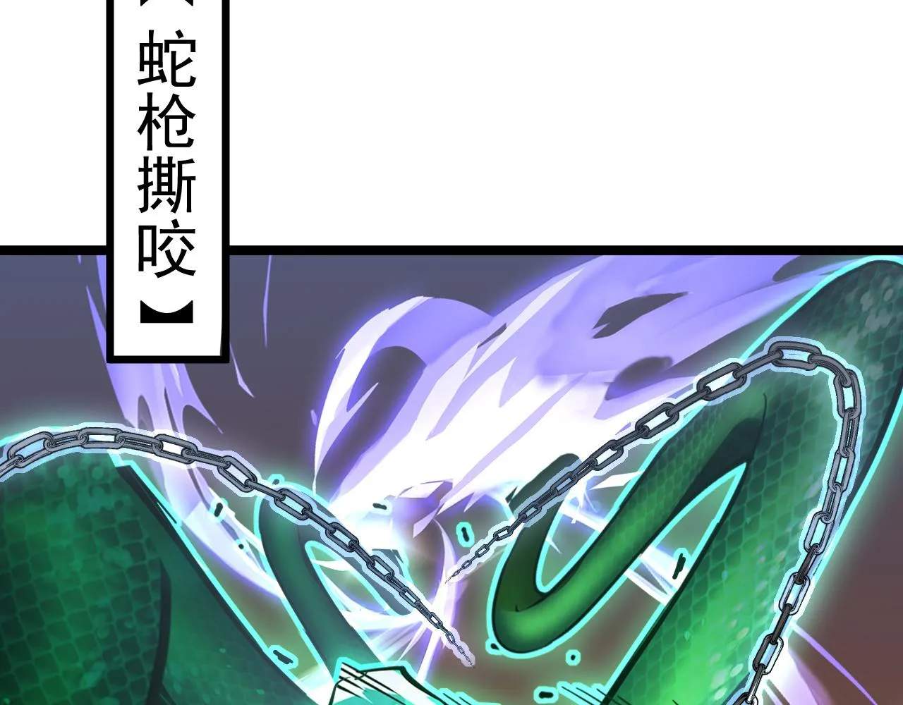 124 黑夜杀机 第146页