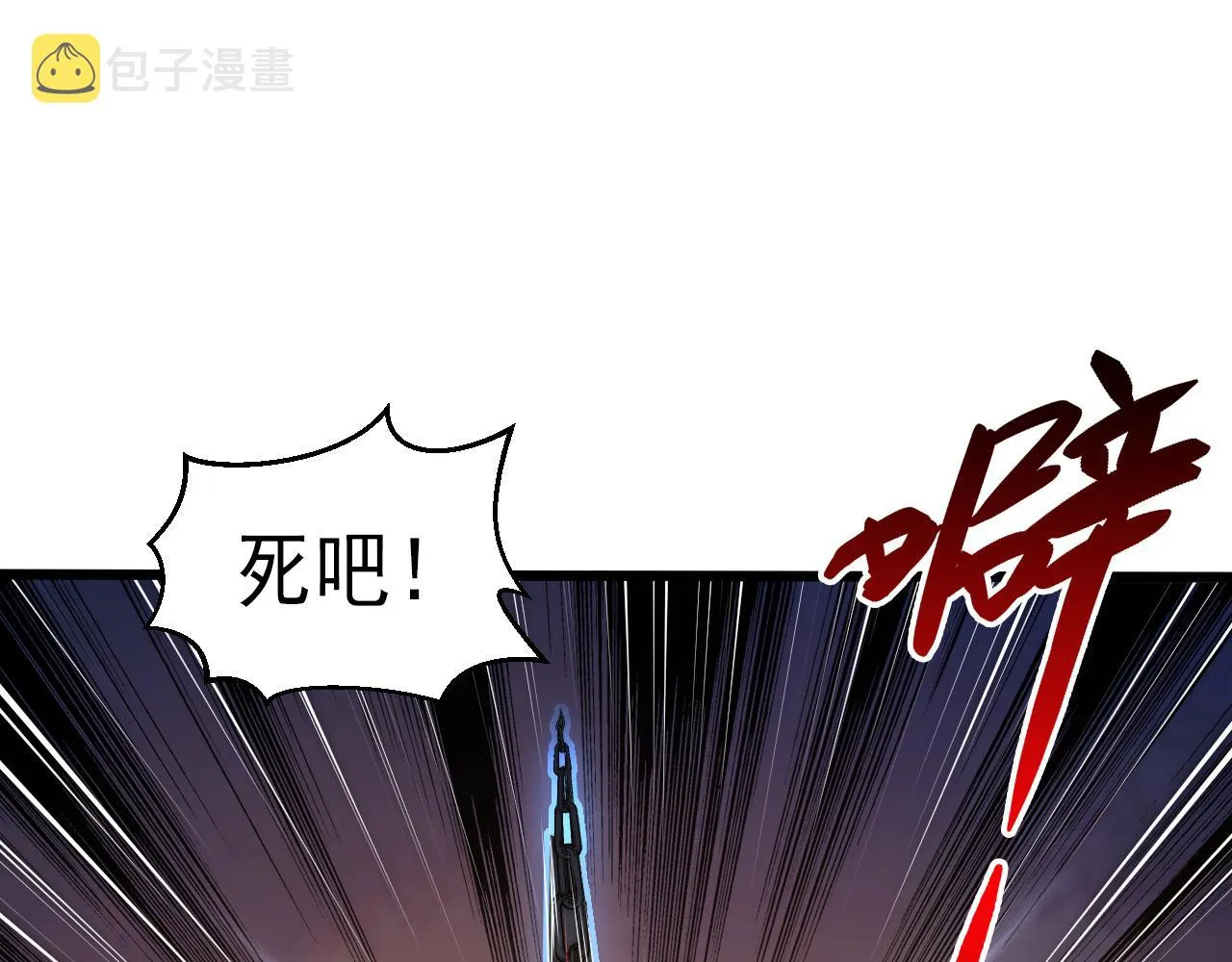 124 黑夜杀机 第158页