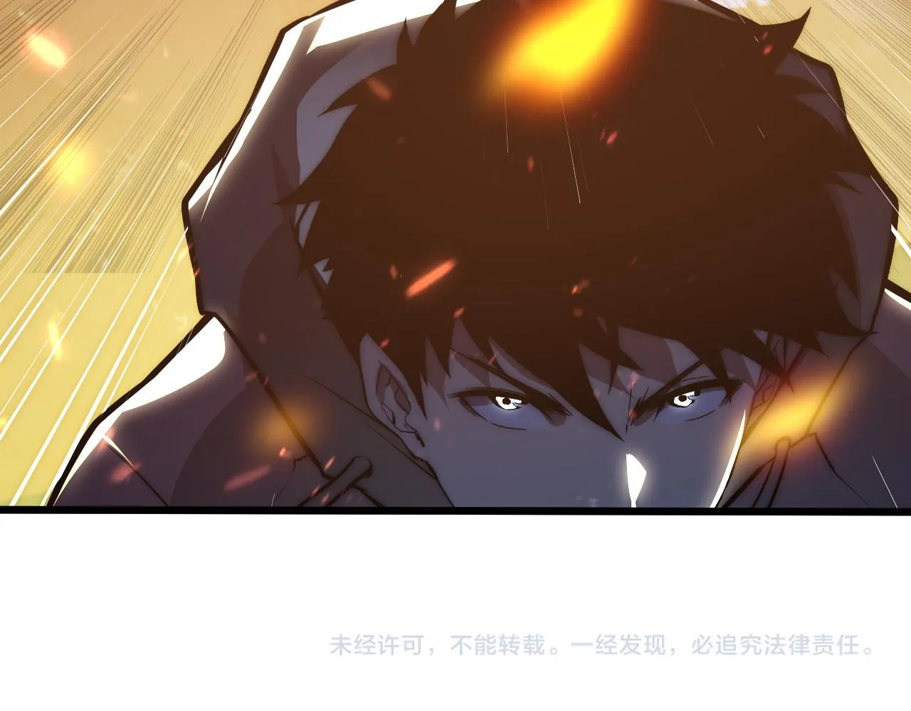 124 黑夜杀机 第160页