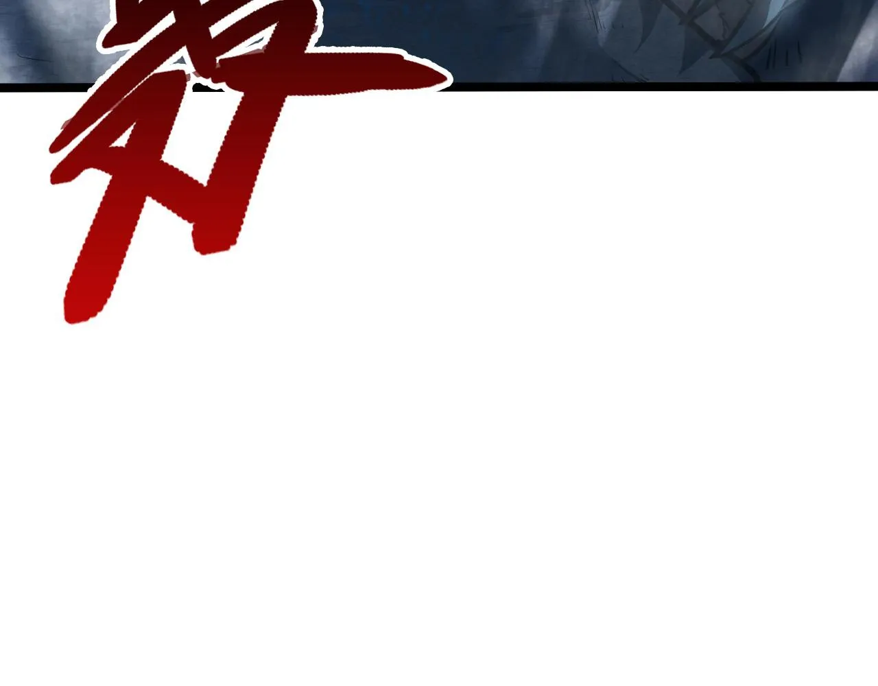 128 暗助好友 第49页