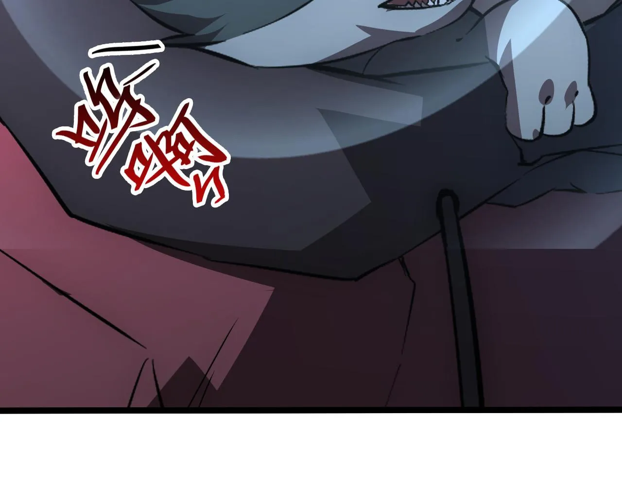 128 暗助好友 第60页