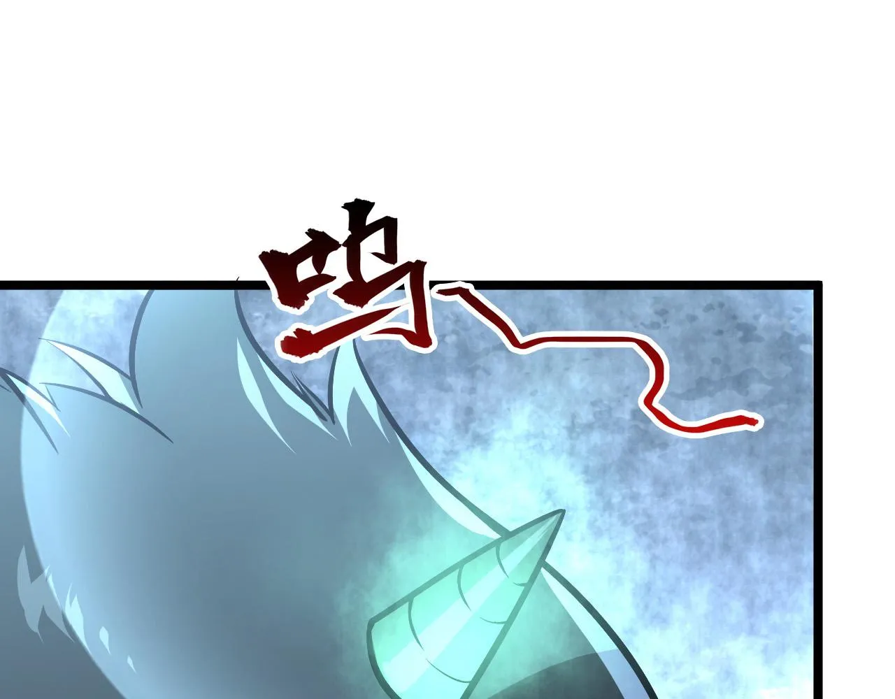 128 暗助好友 第62页