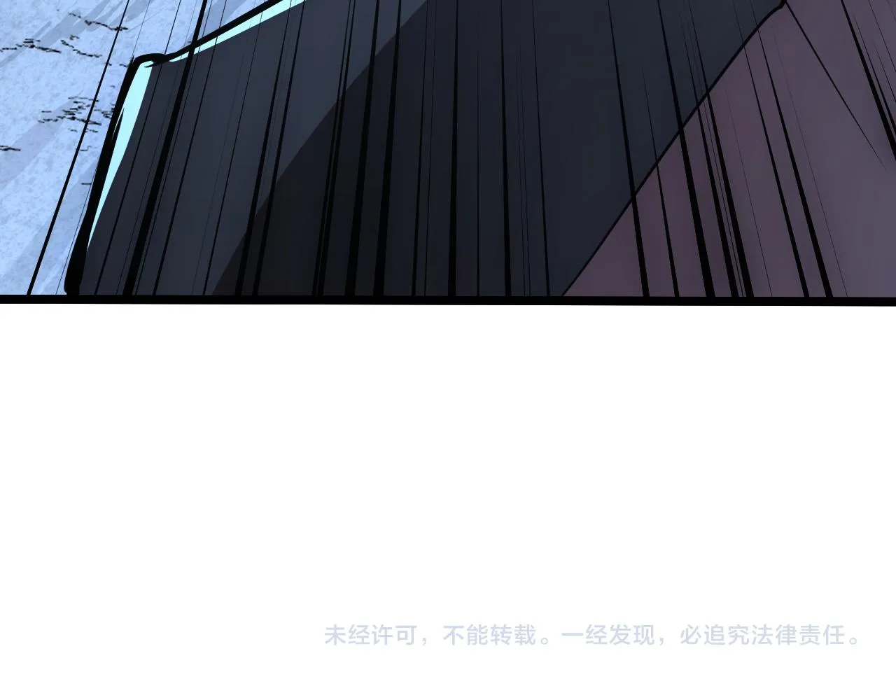 128 暗助好友 第171页