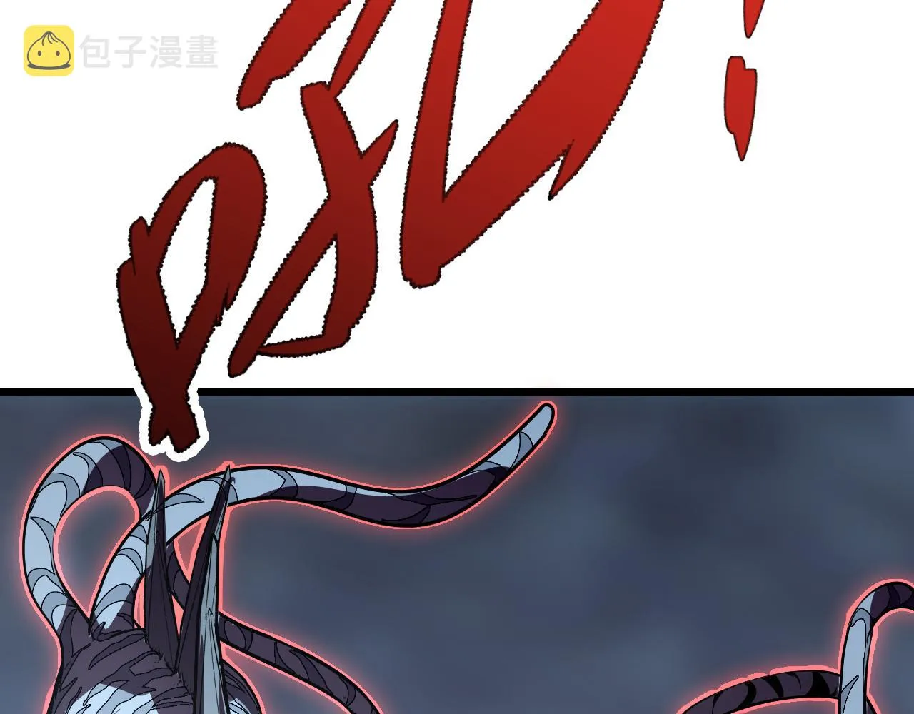 127 四缺一·好友的邀请 第106页
