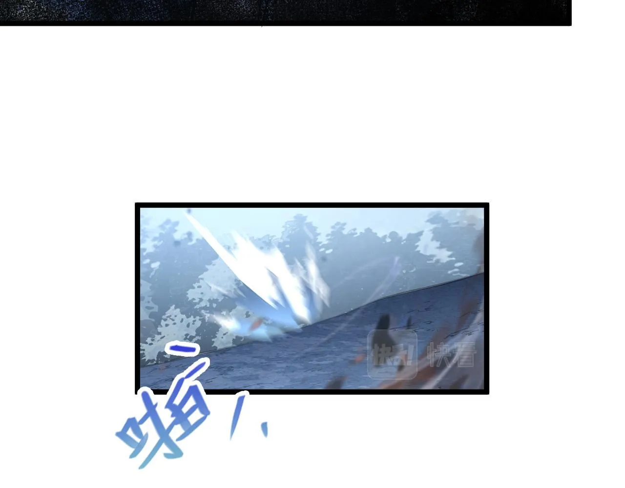 127 四缺一·好友的邀请 第161页