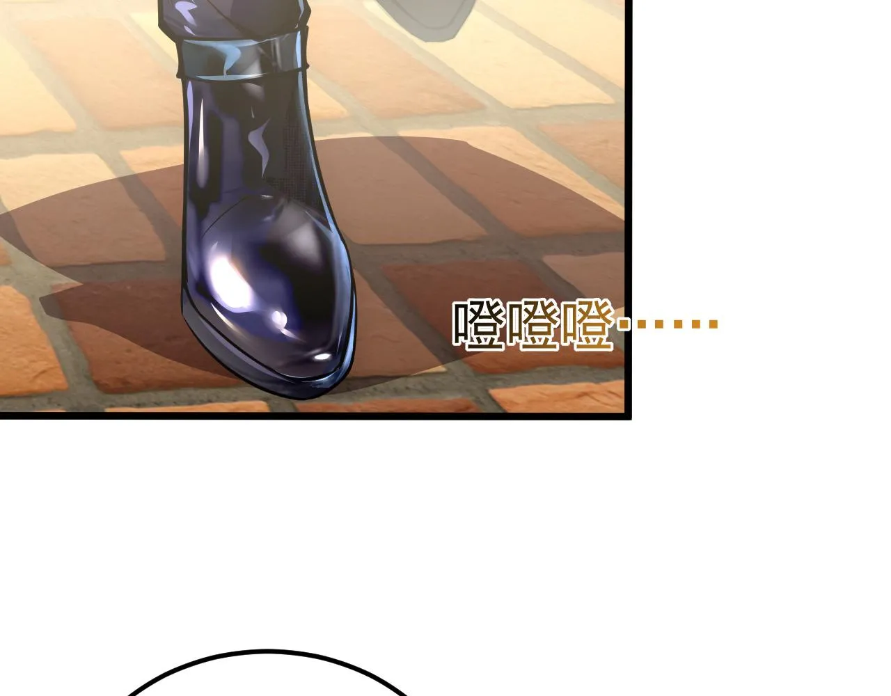 126 佣兵总部训练营 第93页