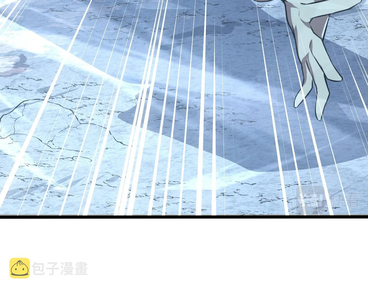 129 伐罪惩凶 第25页