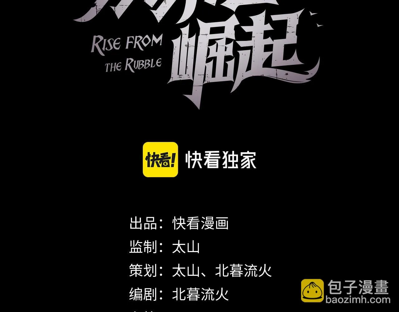 130 地狱级考核 第3页