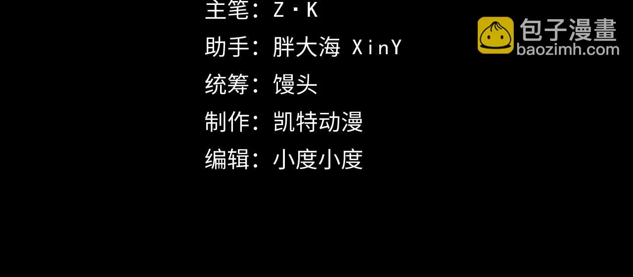 130 地狱级考核 第4页
