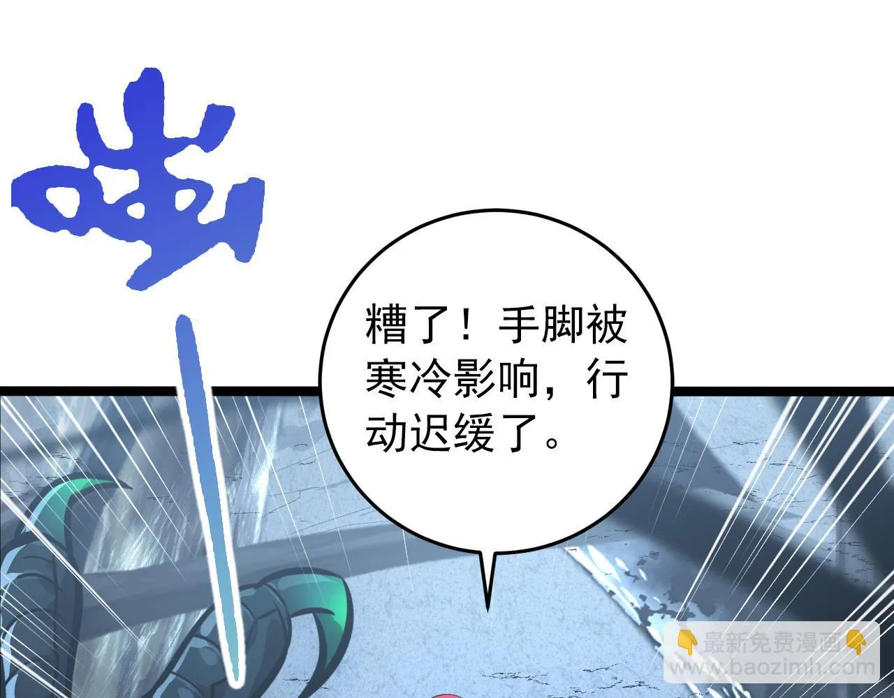 130 地狱级考核 第5页