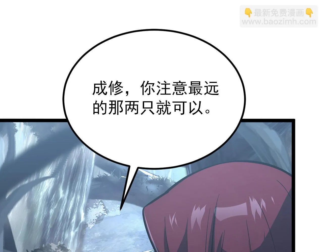 130 地狱级考核 第8页