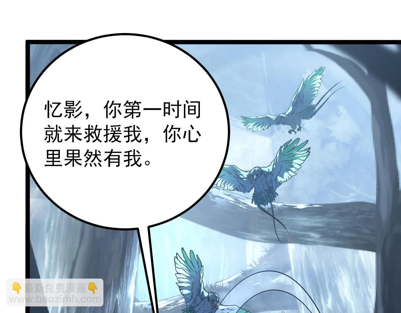 130 地狱级考核 第11页