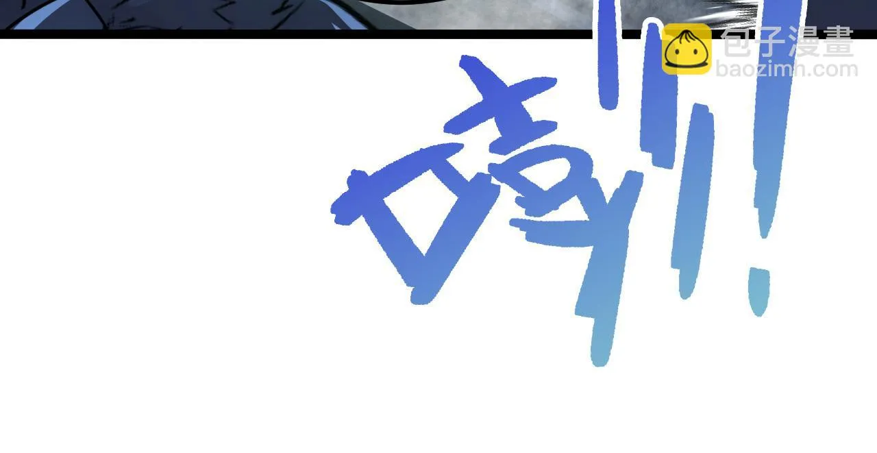 130 地狱级考核 第16页