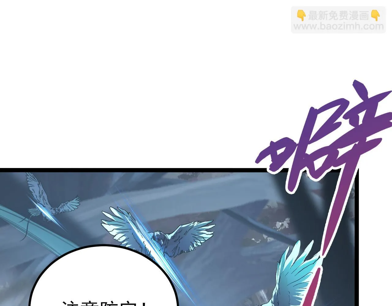 130 地狱级考核 第17页