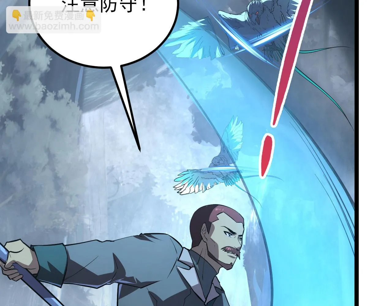 130 地狱级考核 第18页