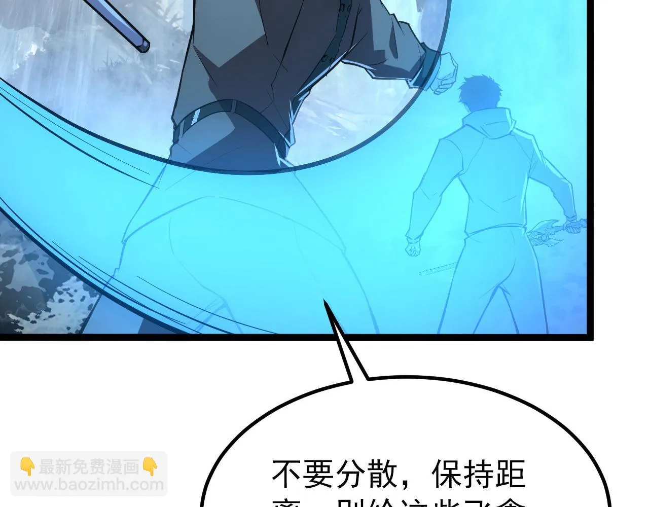 130 地狱级考核 第19页