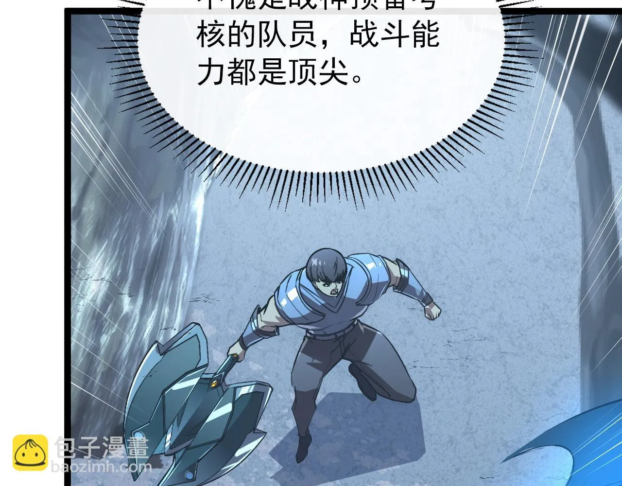 130 地狱级考核 第21页