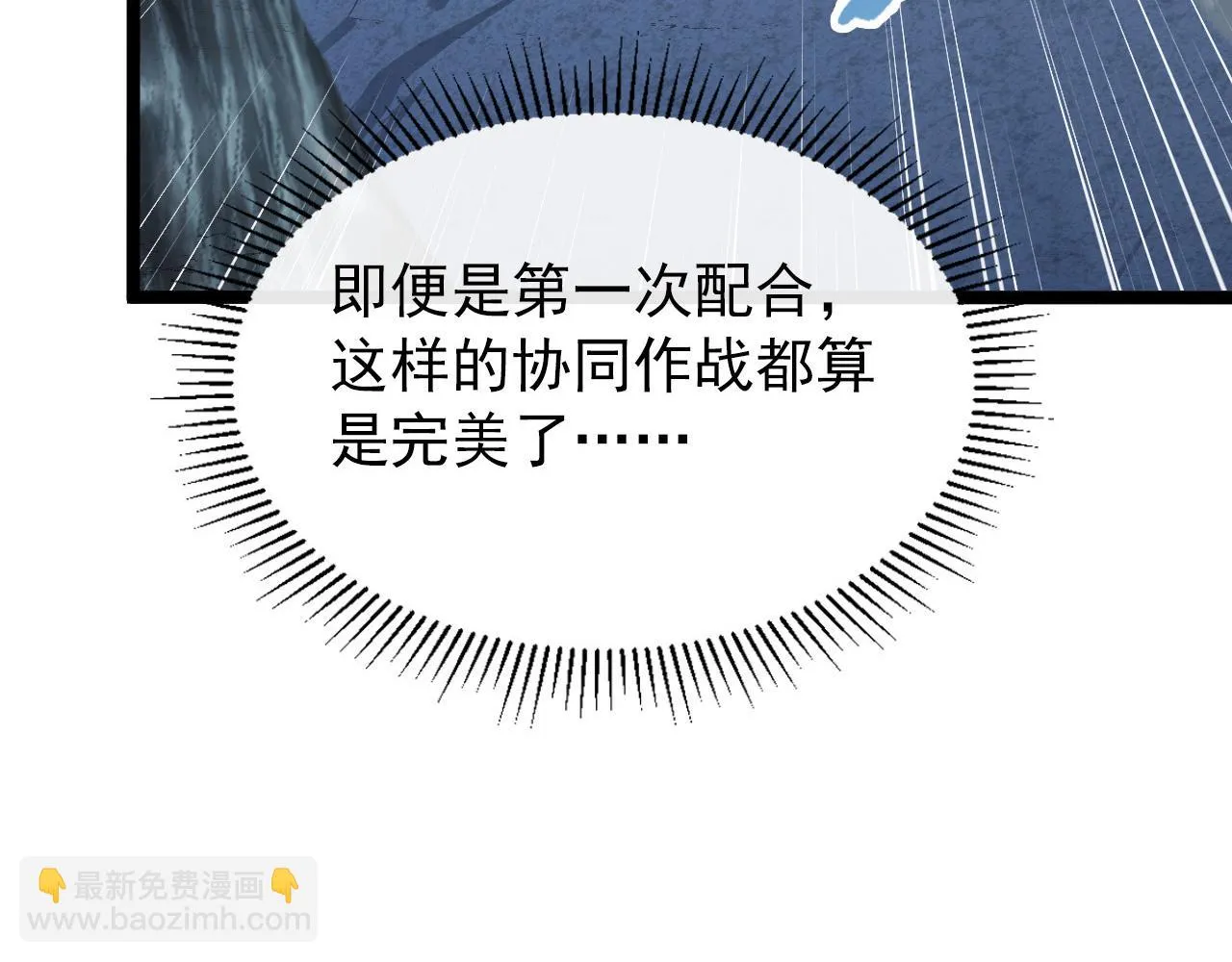 130 地狱级考核 第23页
