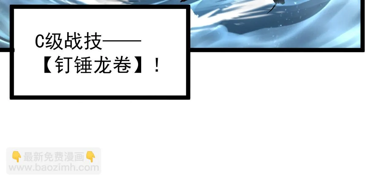 130 地狱级考核 第31页