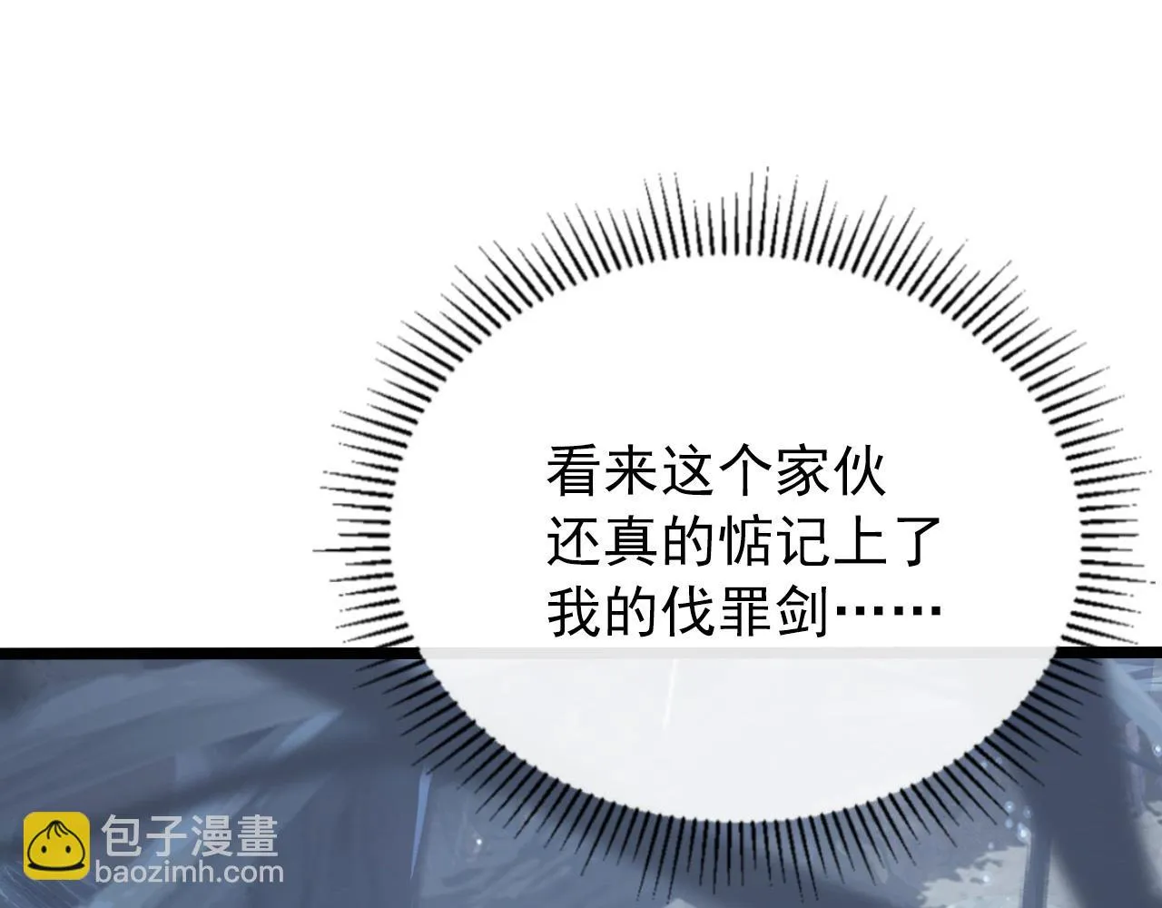 130 地狱级考核 第56页
