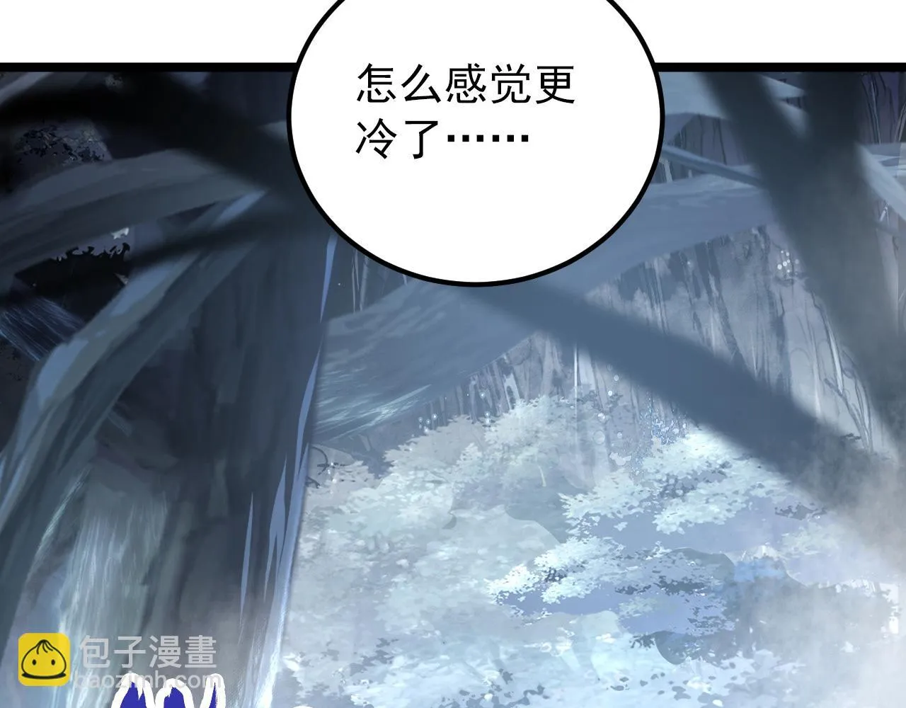 130 地狱级考核 第79页