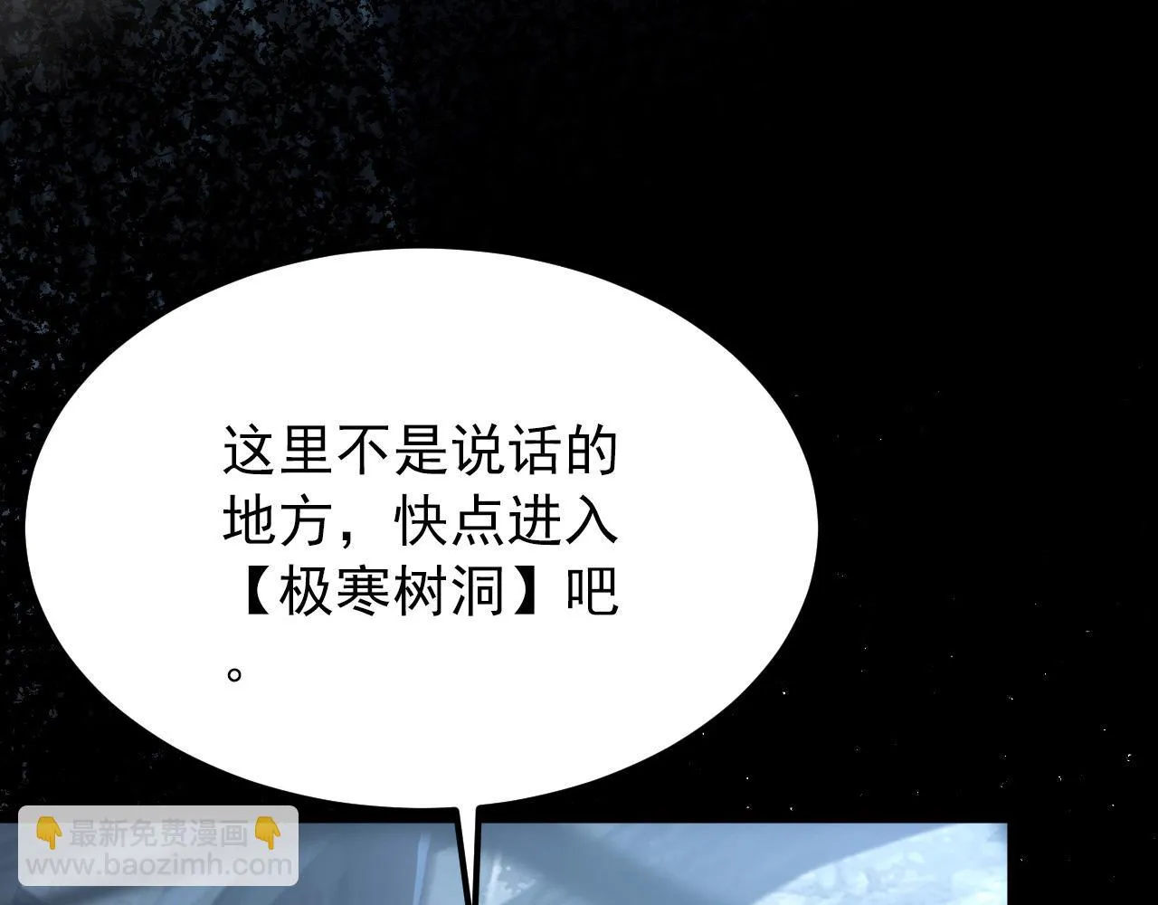 130 地狱级考核 第82页