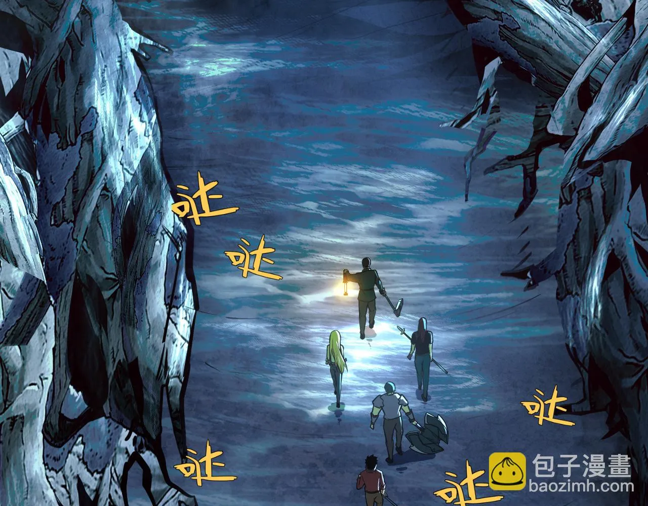130 地狱级考核 第92页