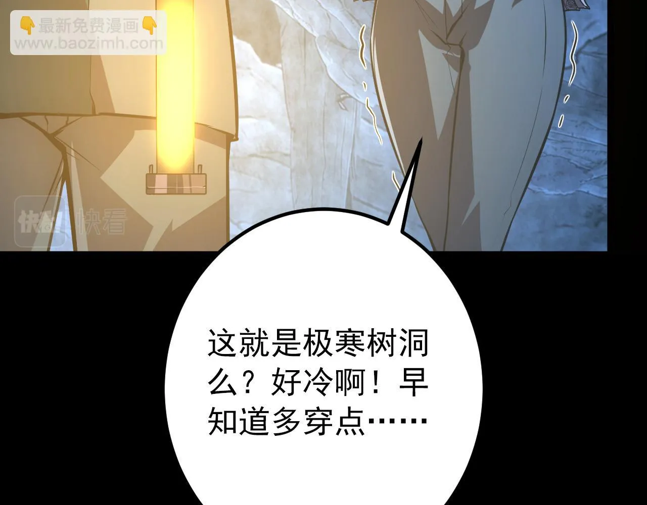 130 地狱级考核 第96页