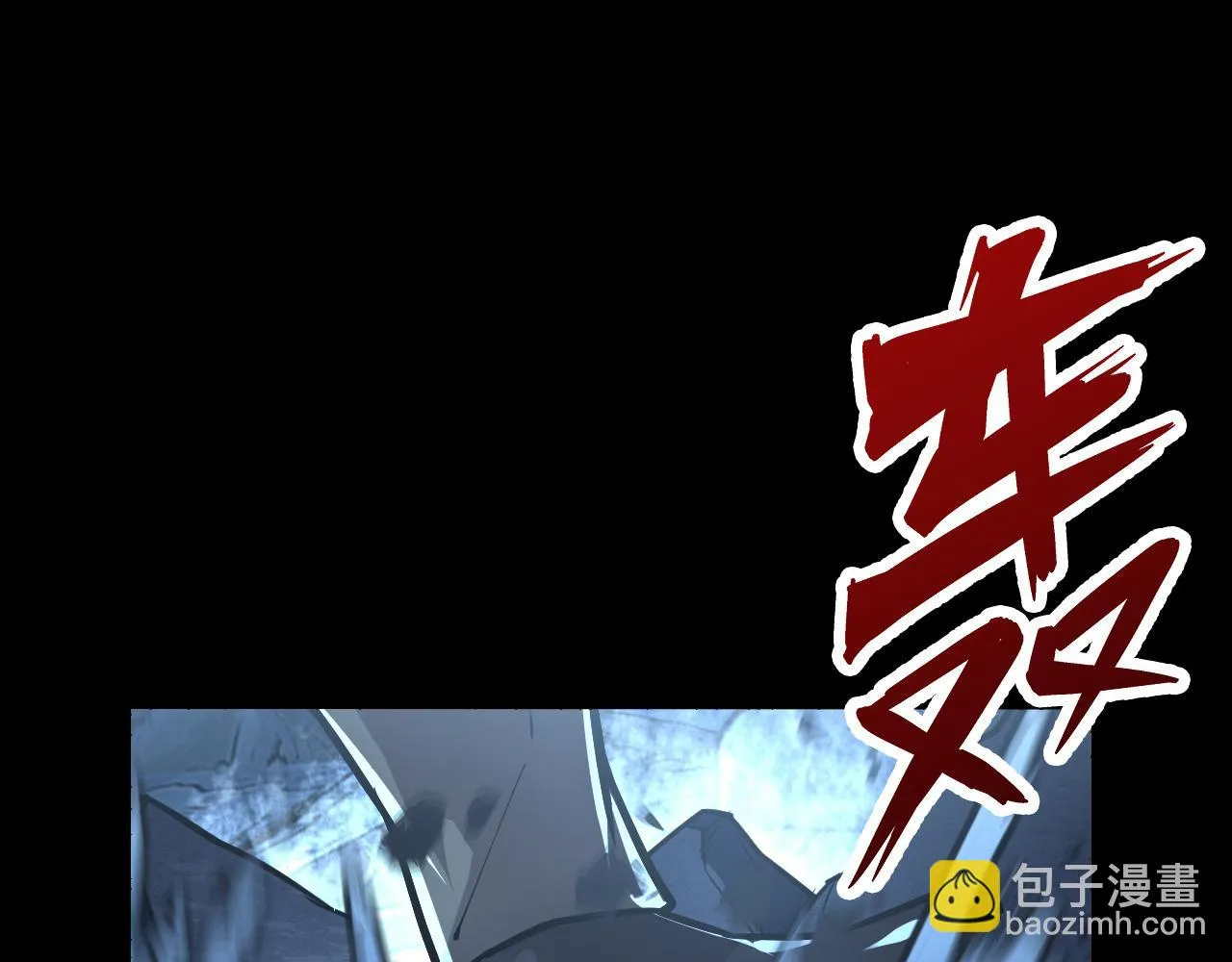 130 地狱级考核 第137页
