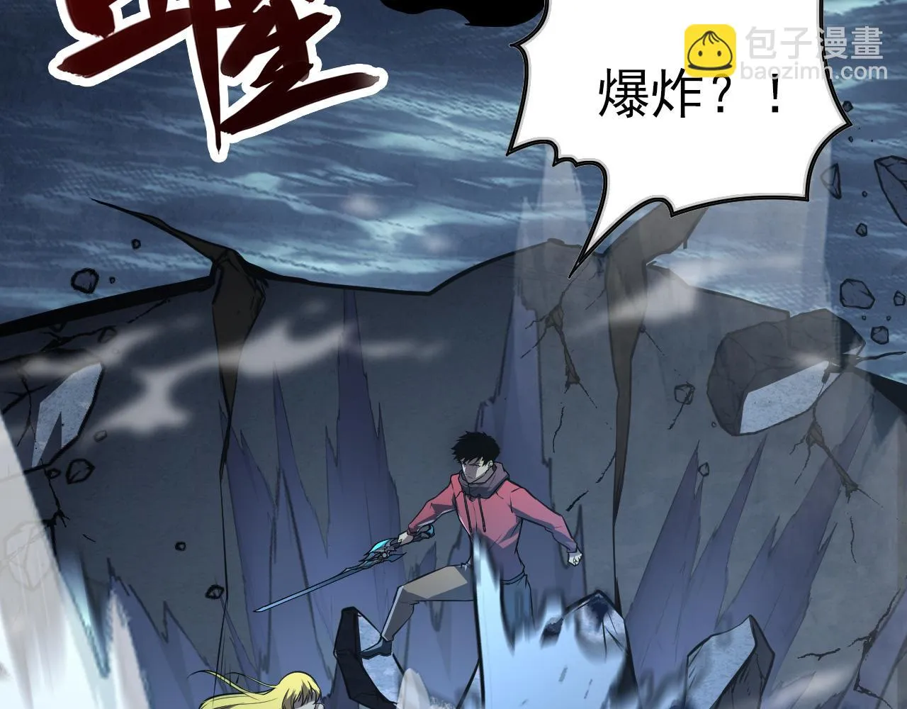 130 地狱级考核 第139页