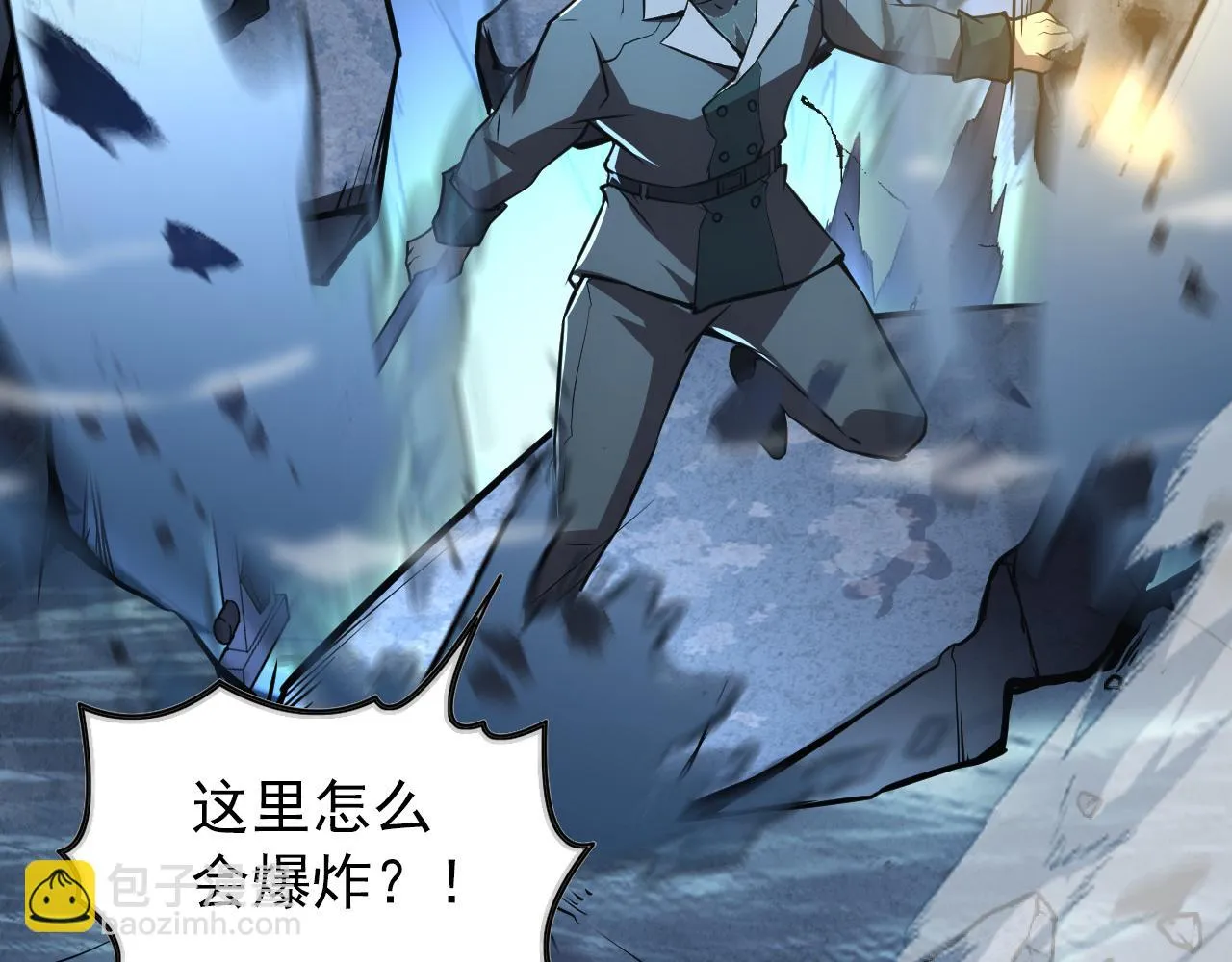 130 地狱级考核 第142页