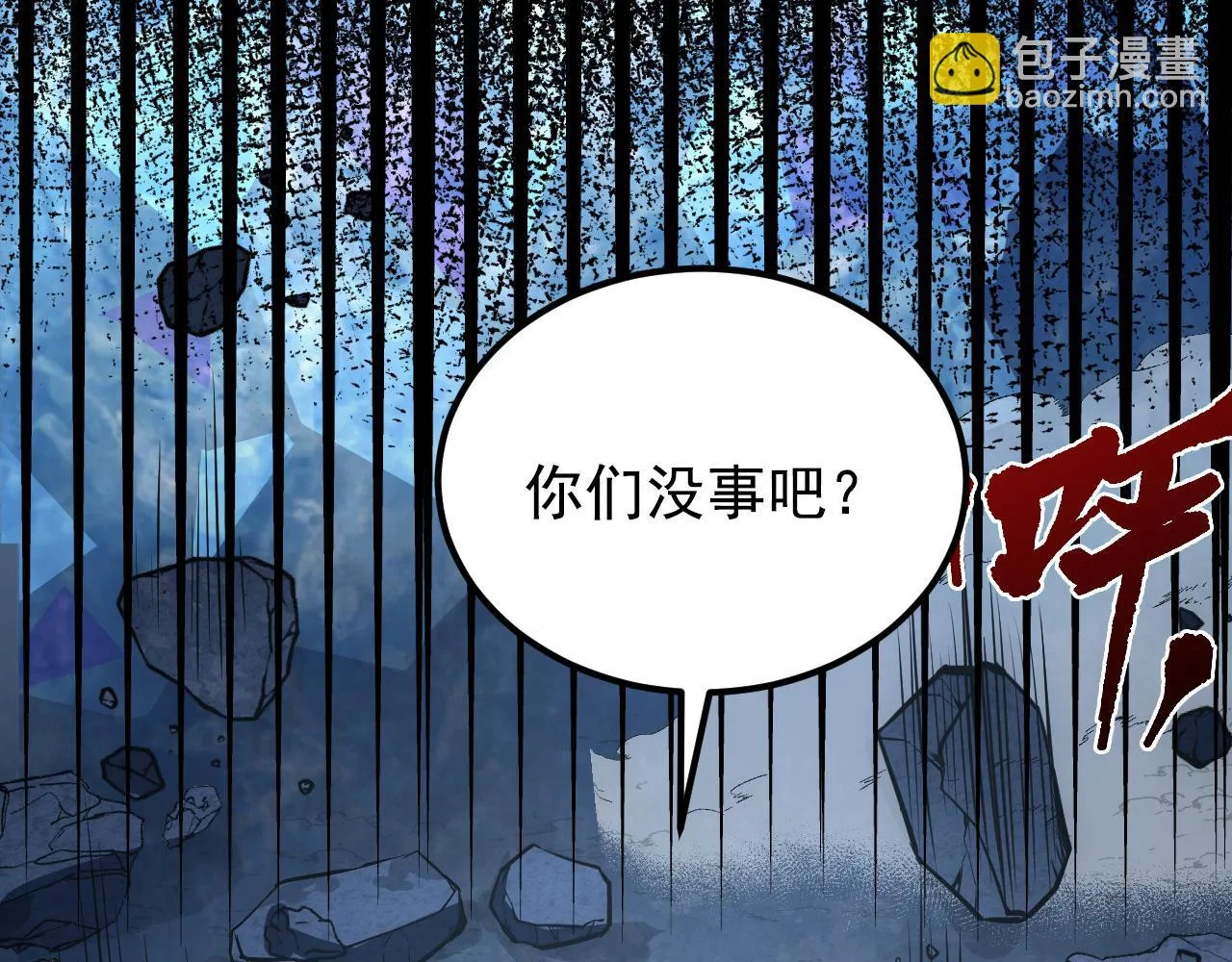 130 地狱级考核 第152页