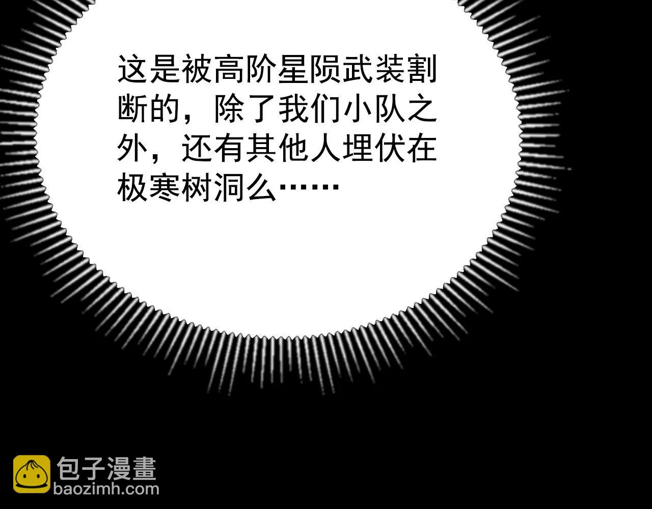 130 地狱级考核 第164页