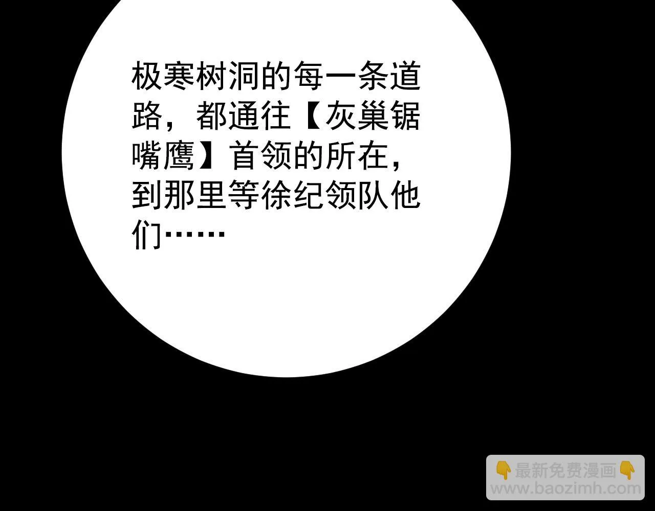 130 地狱级考核 第168页