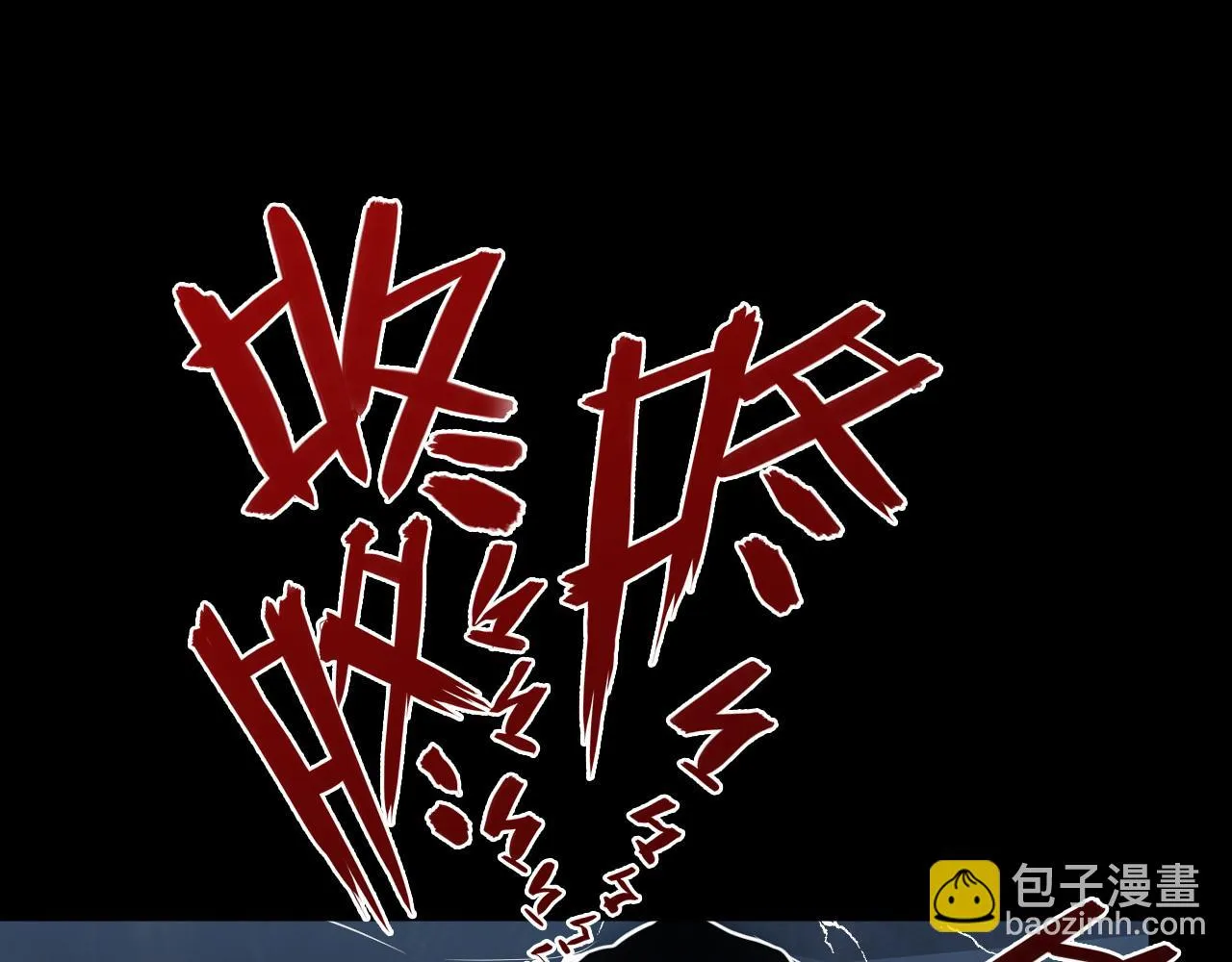130 地狱级考核 第169页