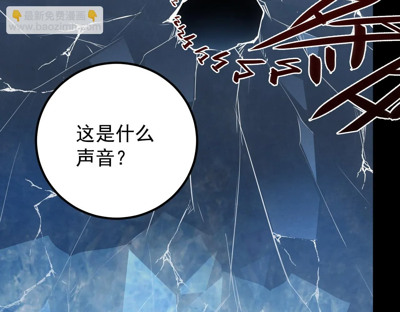 130 地狱级考核 第170页