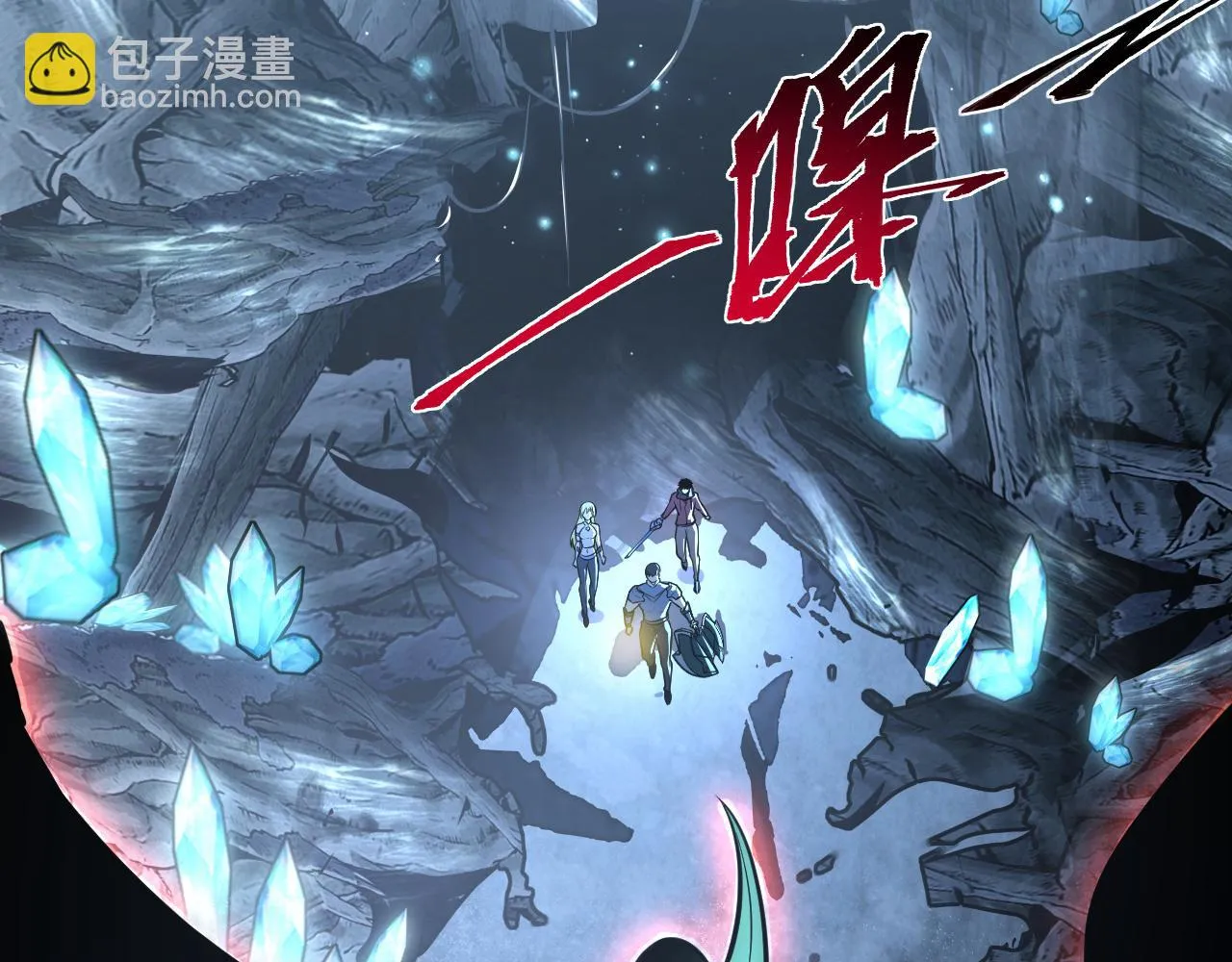 130 地狱级考核 第174页