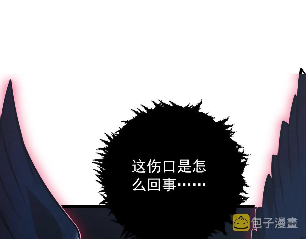 131 首领巢穴的激战 第151页